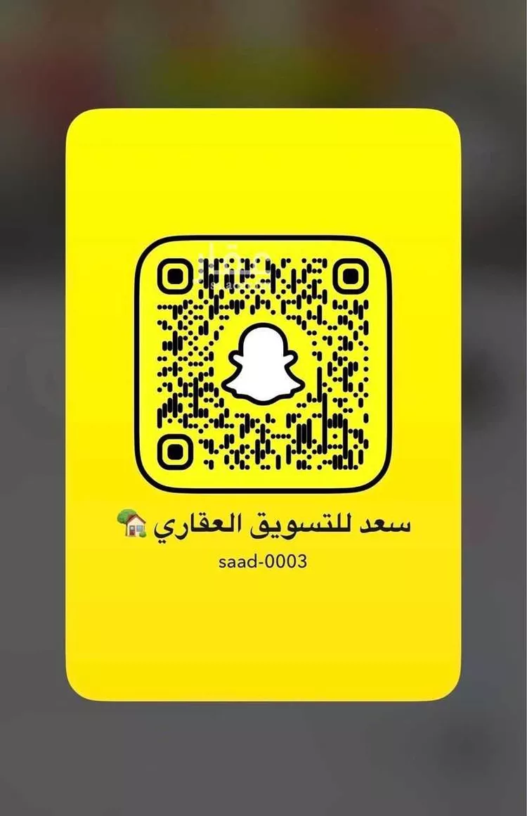 أرض للبيع في حي اللؤلؤ, مدينة الخبر, المنطقة الشرقية صورة 3