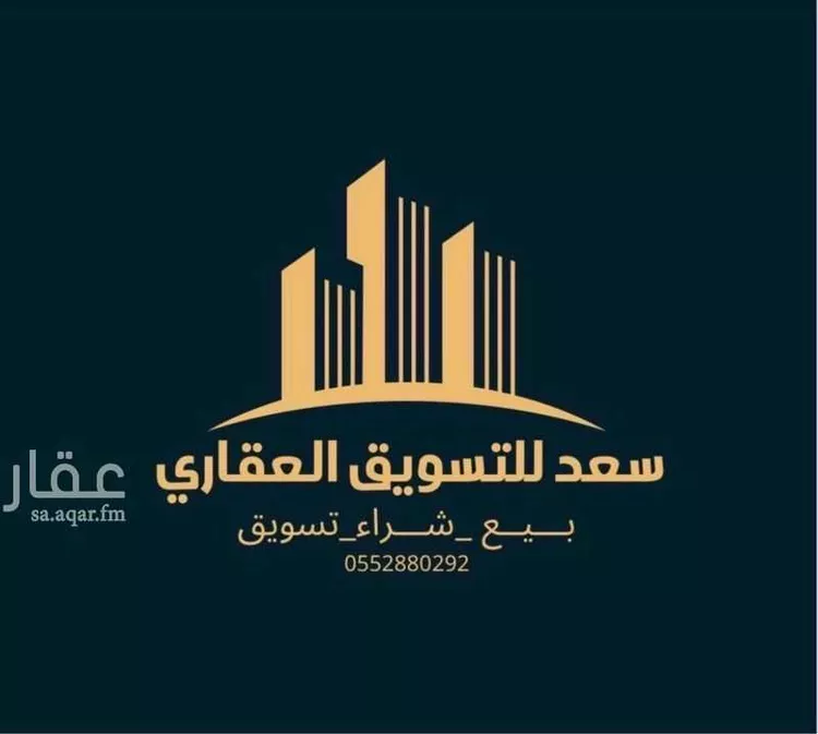 أرض للبيع في حي اللؤلؤ, مدينة الخبر, المنطقة الشرقية