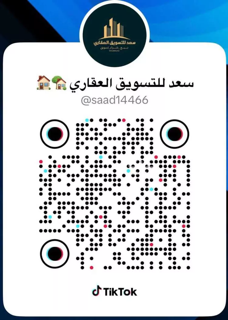أرض للبيع في حي اللؤلؤ, مدينة الخبر, المنطقة الشرقية صورة 2