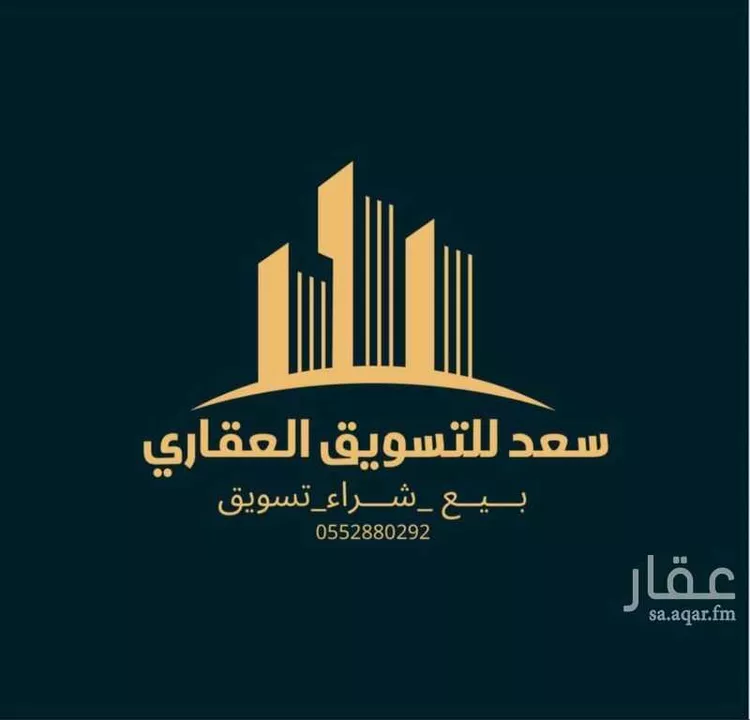 أرض للبيع في شارع ابو امنة الفزاري, حي المرجان, مدينة الخبر, المنطقة الشرقية