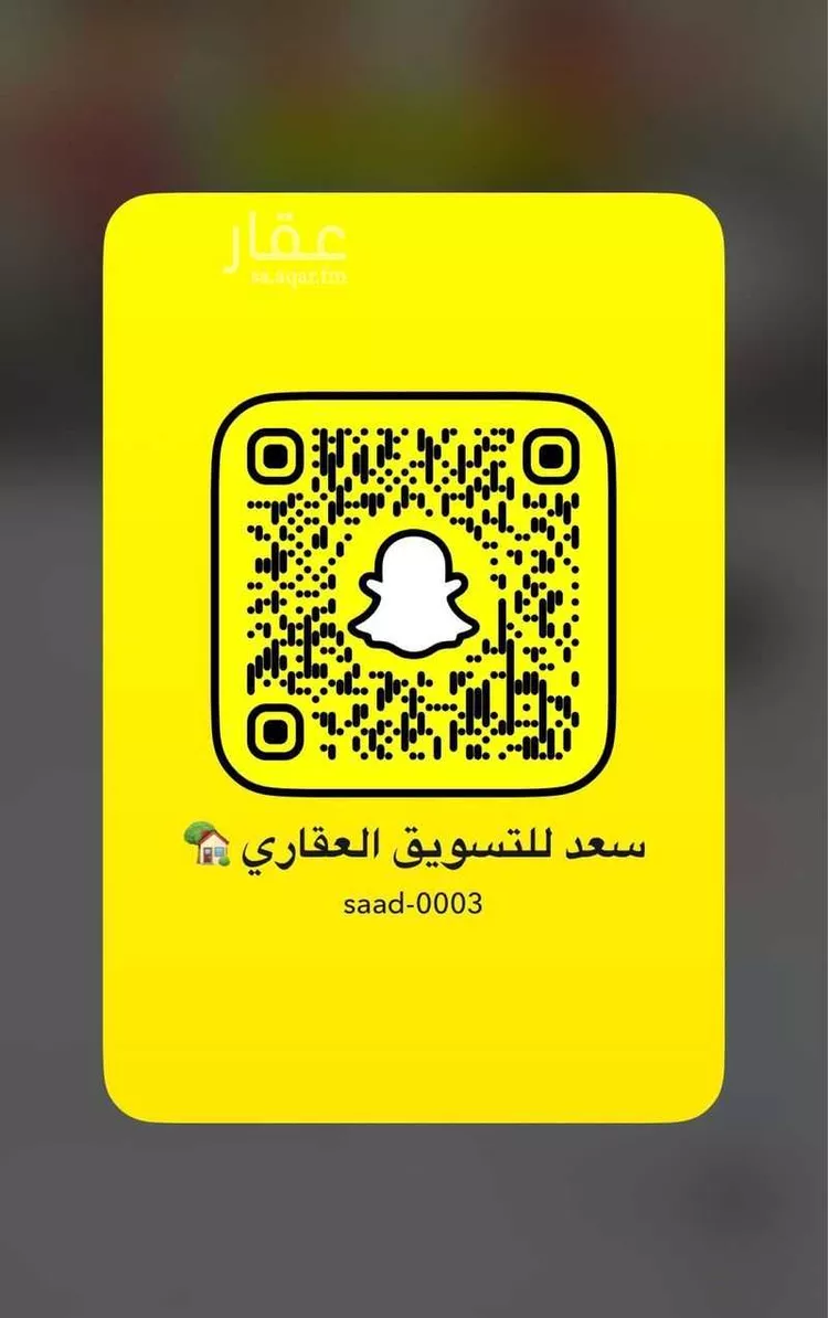 أرض للبيع في حي اللؤلؤ, مدينة الخبر, المنطقة الشرقية صورة 2