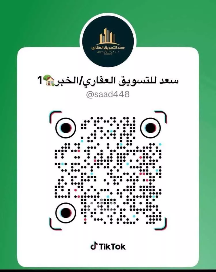 أرض للبيع في حي الأمواج, مدينة الخبر, المنطقة الشرقية صورة 2