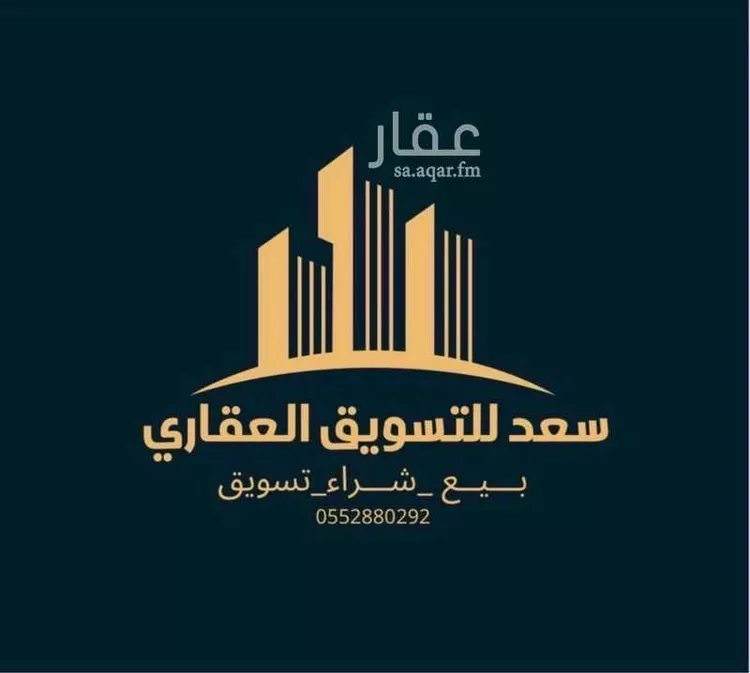 فيلا للبيع في شارع بن خازم, حي جواثا, مدينة الاحساء, المنطقة الشرقية 10