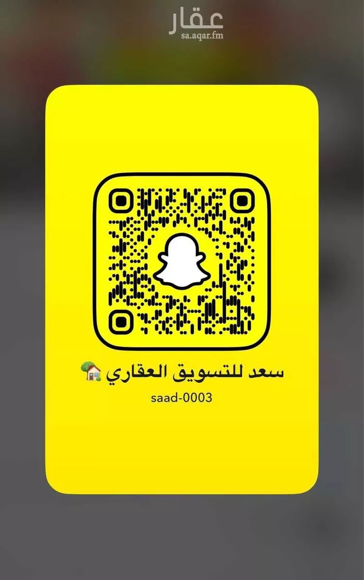 أرض للبيع في حي الدرة, مدينة الخبر, المنطقة الشرقية صورة 2