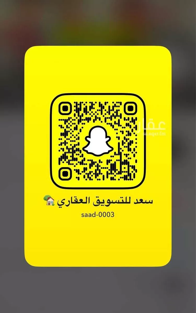 أرض للبيع في حي اللؤلؤ, مدينة الخبر, المنطقة الشرقية