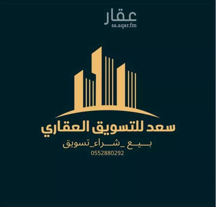 أرض للبيع في حي اللؤلؤ, مدينة الخبر, المنطقة الشرقية صورة 2