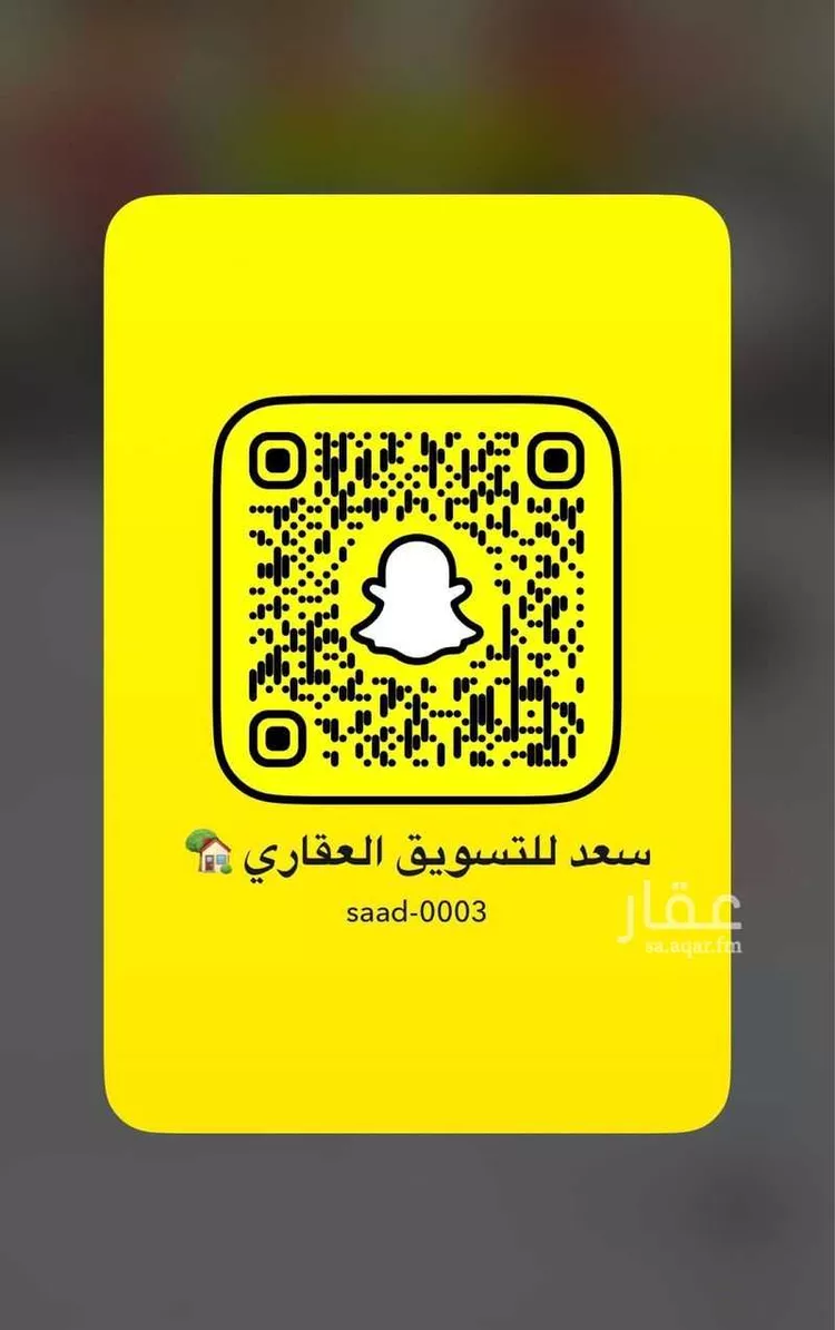 أرض للبيع في حي الأمواج, مدينة الخبر, المنطقة الشرقية صورة 2