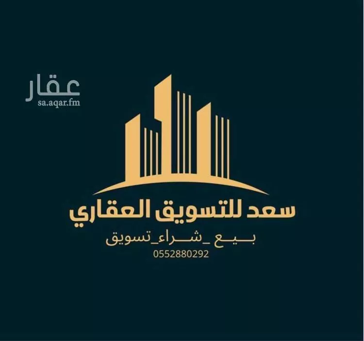 أرض للبيع في حي الدرة, مدينة الخبر, المنطقة الشرقية 1 صورة