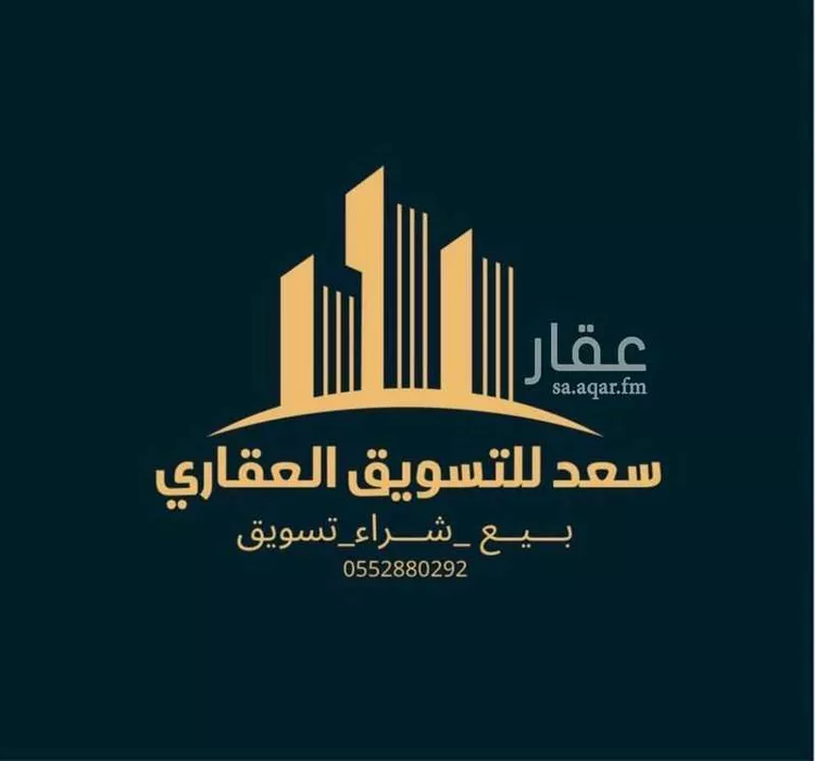 أرض للبيع في حي اللؤلؤ, مدينة الخبر, المنطقة الشرقية