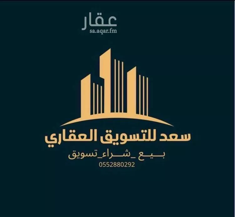 فيلا للبيع في شارع 20أ, حي الجسر, مدينة الخبر, المنطقة الشرقية 24