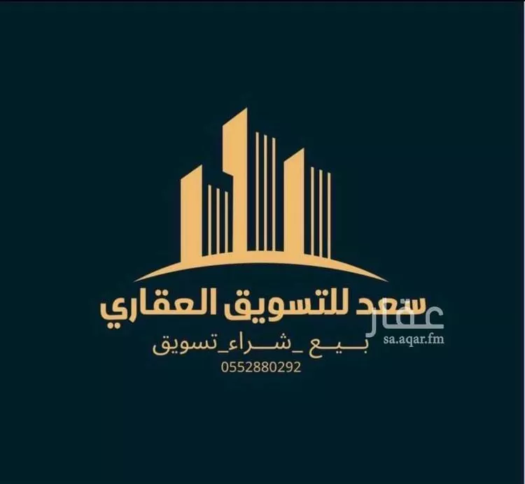 شقة للبيع في حي العليا, مدينة الخبر, المنطقة الشرقية 29