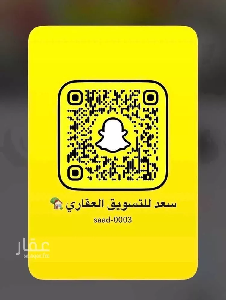 فيلا للبيع في شارع بن خازم, حي جواثا, مدينة الاحساء, المنطقة الشرقية 12