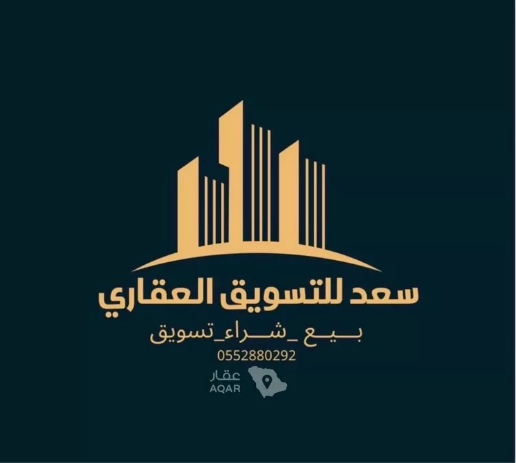 شقة للإيجار في شارع رفحاء, حي الحمراء, مدينة الخبر, المنطقة الشرقية 15