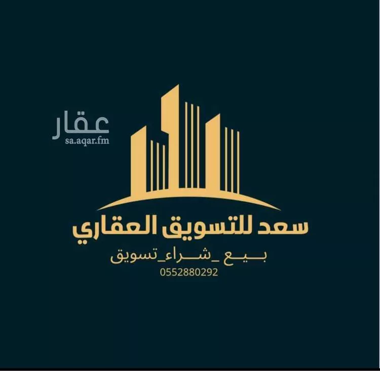 أرض للبيع في شارع بكر بن جبلة, حي المرجان, مدينة الخبر, المنطقة الشرقية