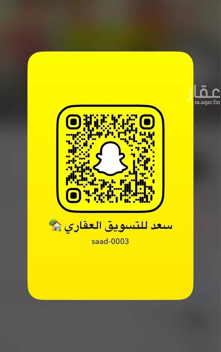 أرض للبيع في شارع الرشيدية, حي اللؤلؤ, مدينة الخبر, المنطقة الشرقية صورة 2