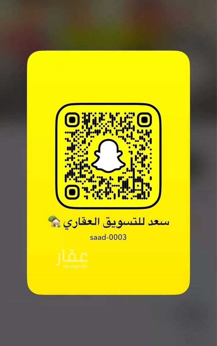 فيلا للبيع في حي الأمواج, مدينة الخبر, المنطقة الشرقية صورة 2