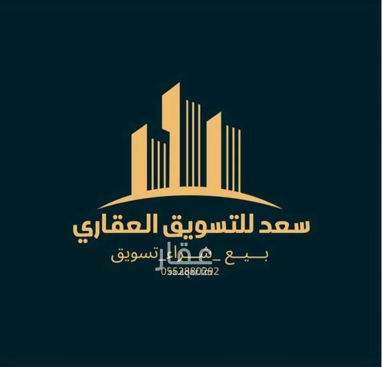 فيلا للبيع في حي الأمواج, مدينة الخبر, المنطقة الشرقية صورة 3