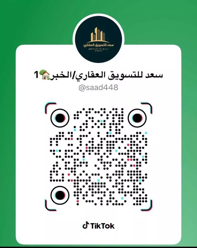 فيلا للبيع في شارع 11أ, حي اللؤلؤ, مدينة الخبر, المنطقة الشرقية صورة 2