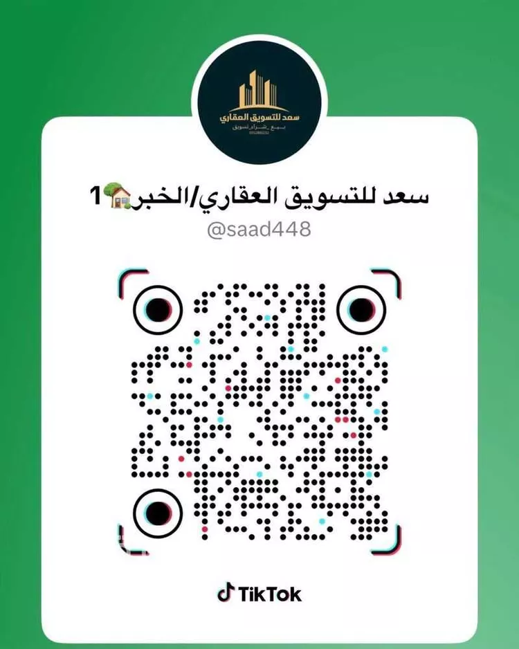 فيلا للبيع في شارع 15ب, حي اللؤلؤ, مدينة الخبر, المنطقة الشرقية صورة 4