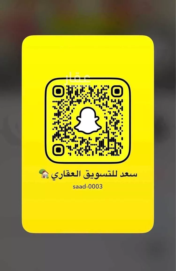 أرض للبيع في حي الأمواج, مدينة الخبر, المنطقة الشرقية صورة 3