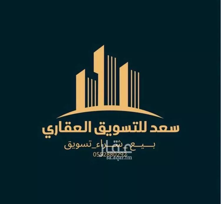 Apartment for Rent in Al Khobar Al Hamra 16