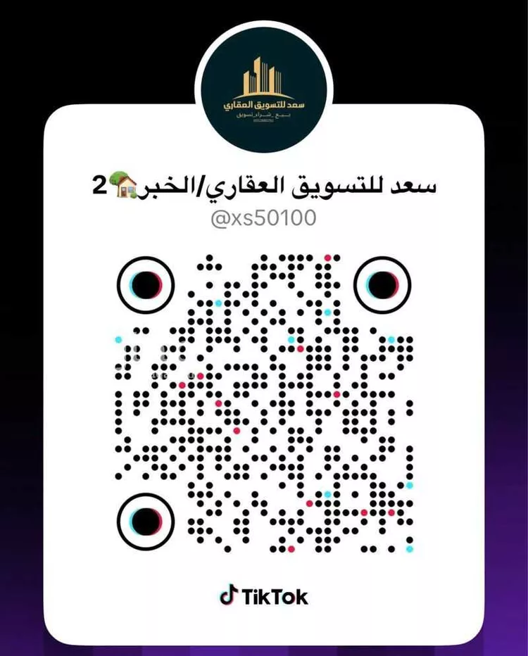 فيلا للبيع في شارع النعيريه, حي الصواري, مدينة الخبر, المنطقة الشرقية 17