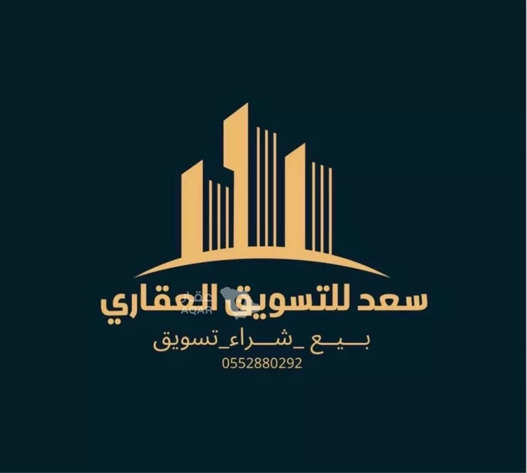 أرض للبيع في شارع ابراهيم بن الريس, حي الرجاء, مدينة الخبر, المنطقة الشرقية