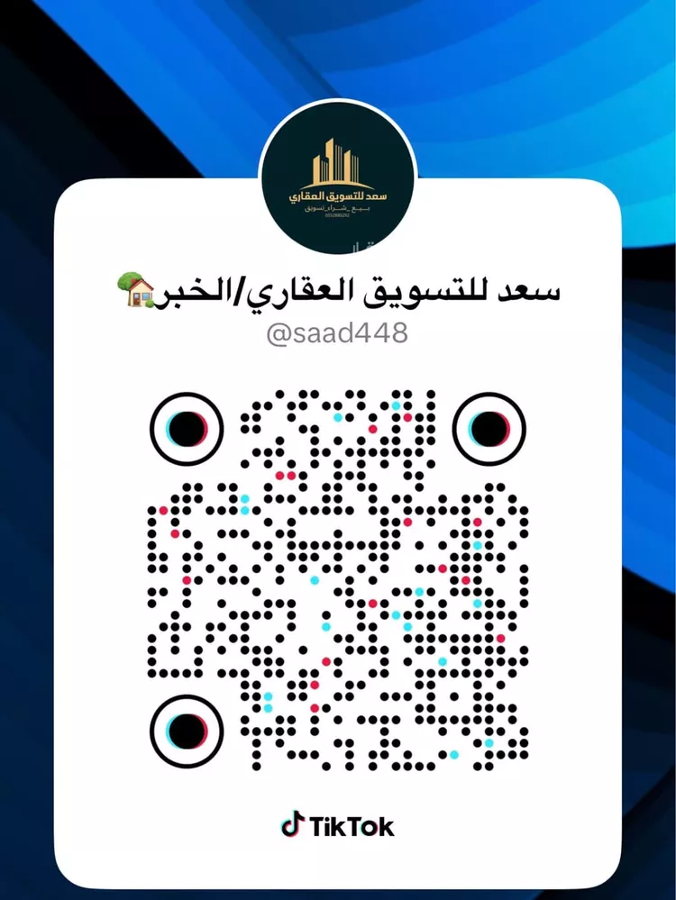 Apartment for Rent in Al Khobar At Tahliyah 13