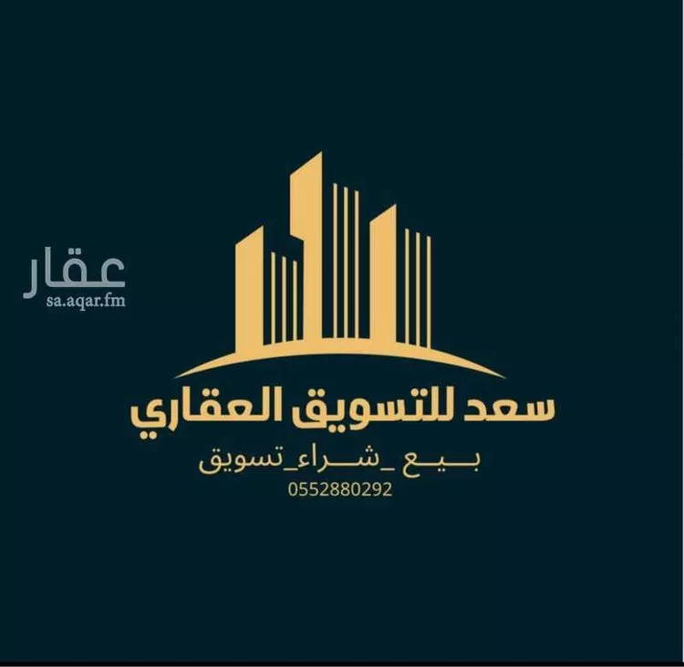أرض للبيع في حي الأمواج, مدينة الخبر, المنطقة الشرقية