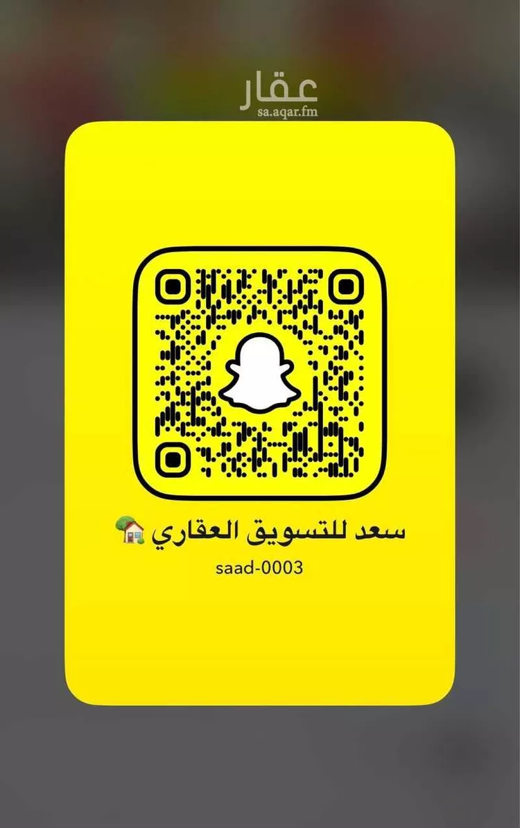 أرض للبيع في شارع الصنعاني, حي الكوثر, مدينة الخبر, المنطقة الشرقية صورة 2