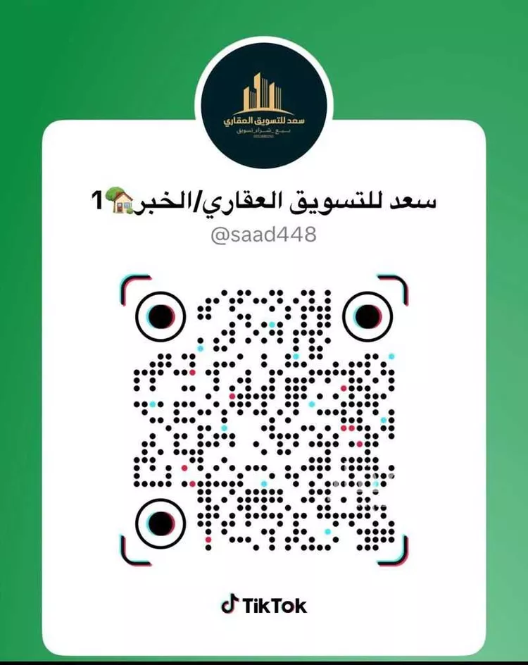 Villa for Sale in Al Khobar Al Aqiq صورة 5