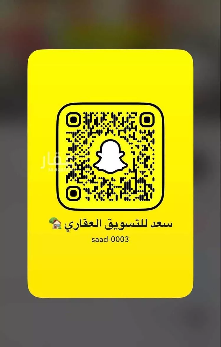 أرض للبيع في حي الدرة, مدينة الخبر, المنطقة الشرقية صورة 3