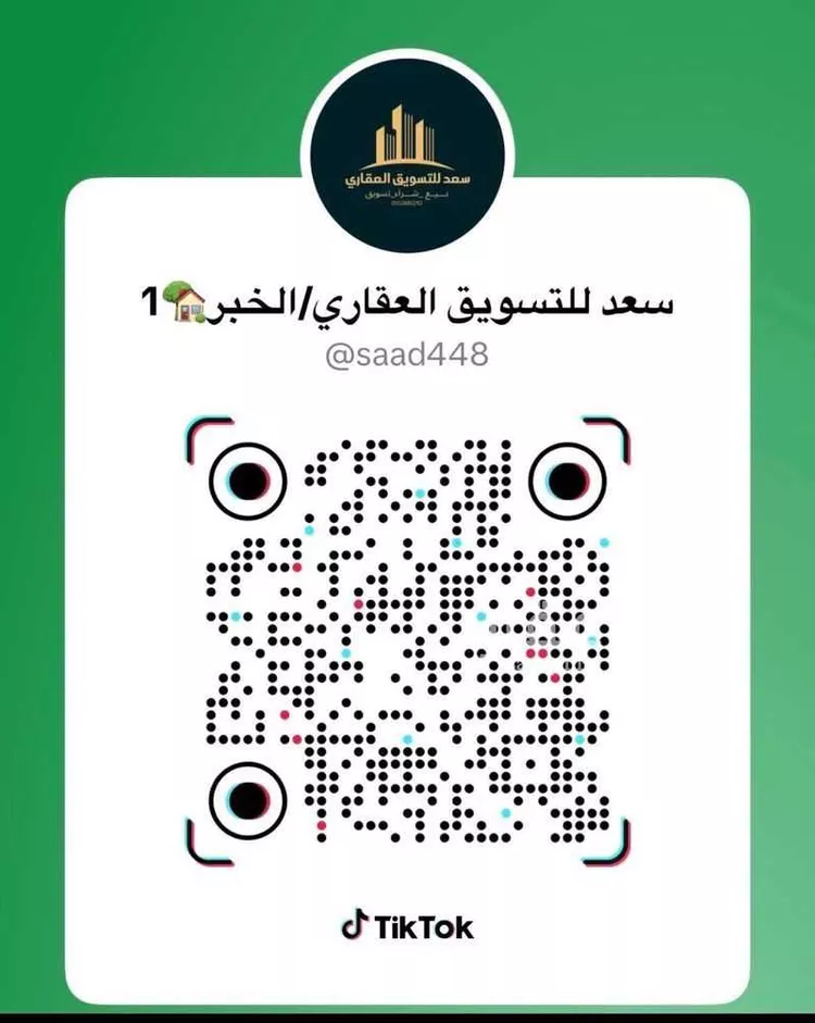 أرض للبيع في شارع 16 شرقي, حي اللؤلؤ, مدينة الخبر, المنطقة الشرقية صورة 2