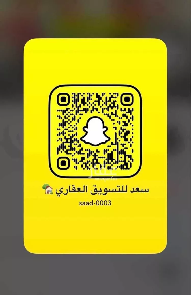 أرض للبيع في حي اللؤلؤ, مدينة الخبر, المنطقة الشرقية صورة 3