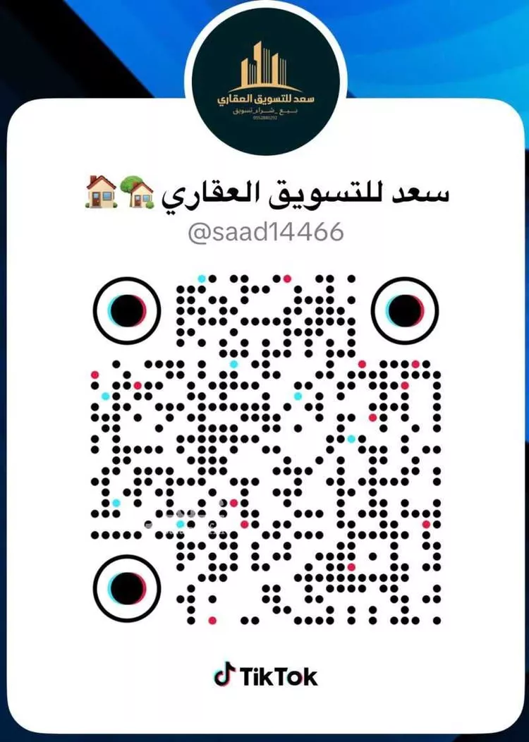 أرض للبيع في حي الدرة, مدينة الخبر, المنطقة الشرقية صورة 2
