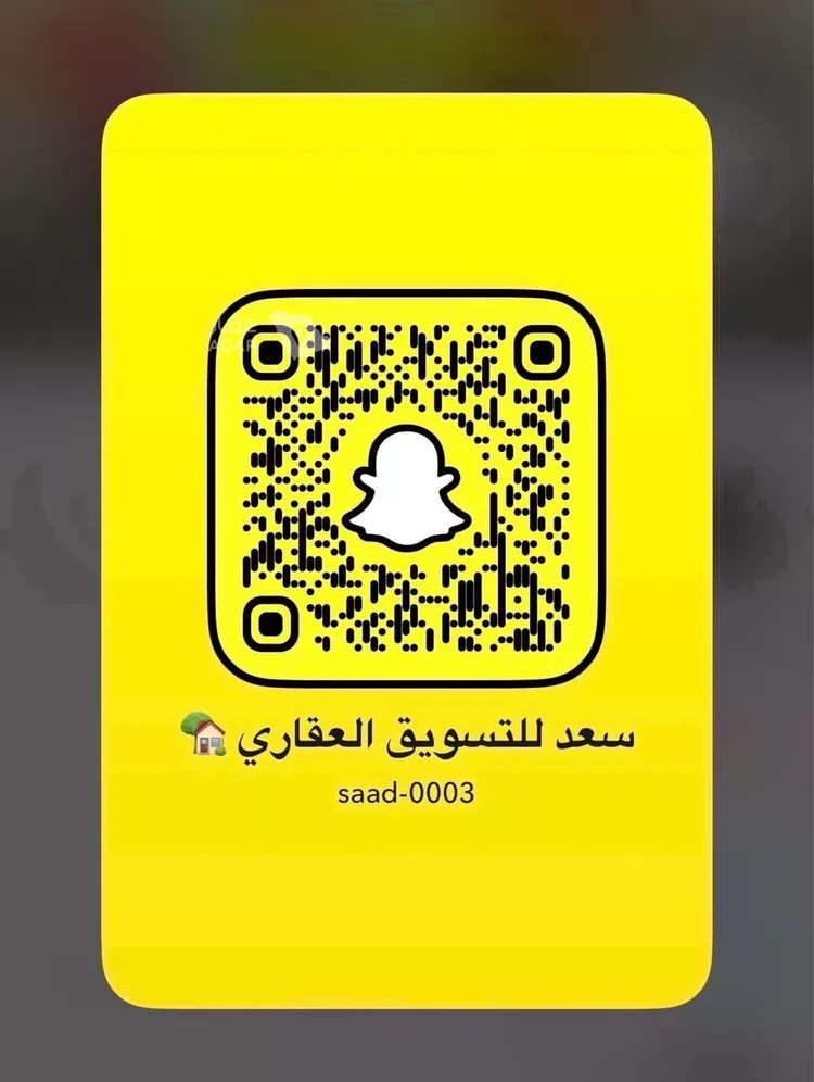 فيلا للبيع في شارع 177 السيف, حي السيف, مدينة الدمام, المنطقة الشرقية 20