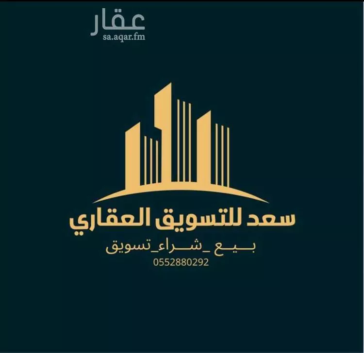 أرض للبيع في حي الدرة, مدينة الخبر, المنطقة الشرقية