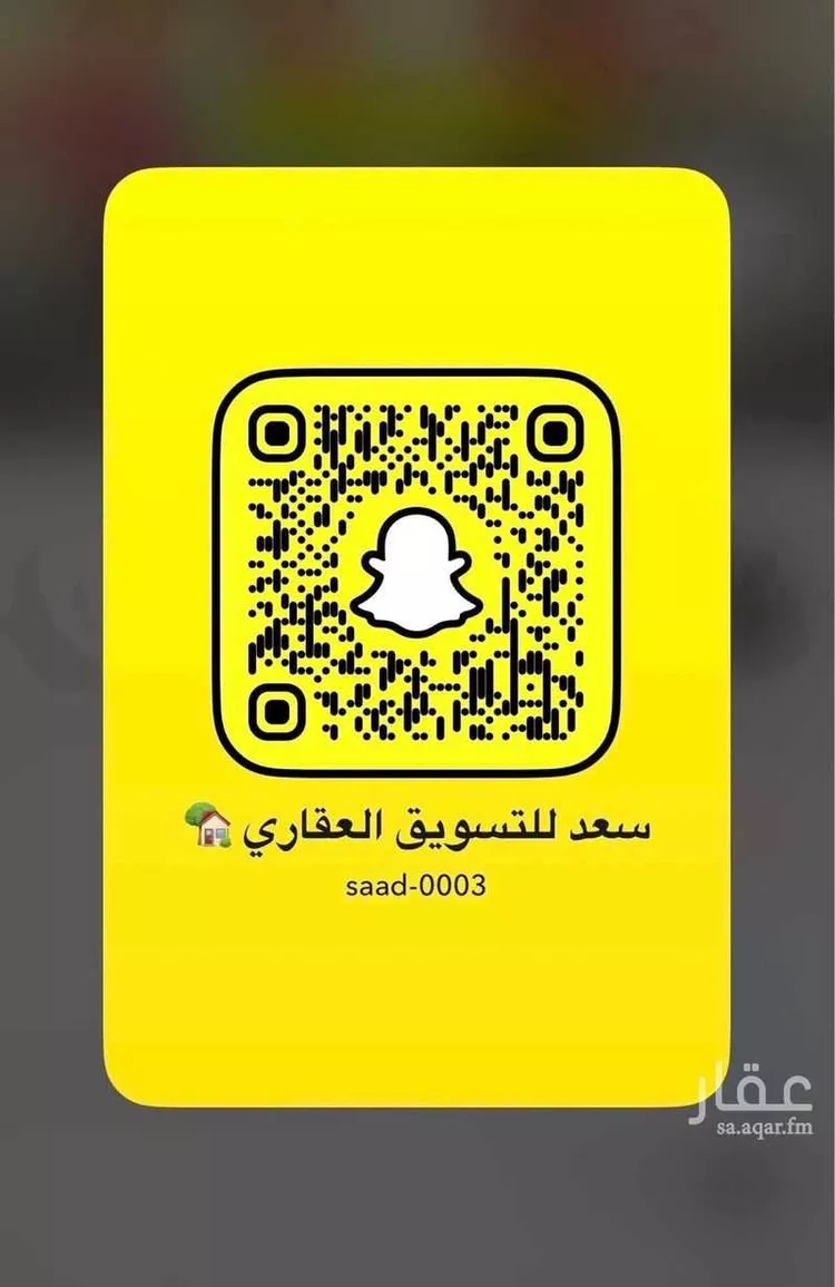 استراحة للبيع في شارع شقراء, حي اللؤلؤ, مدينة الخبر, المنطقة الشرقية صورة 5