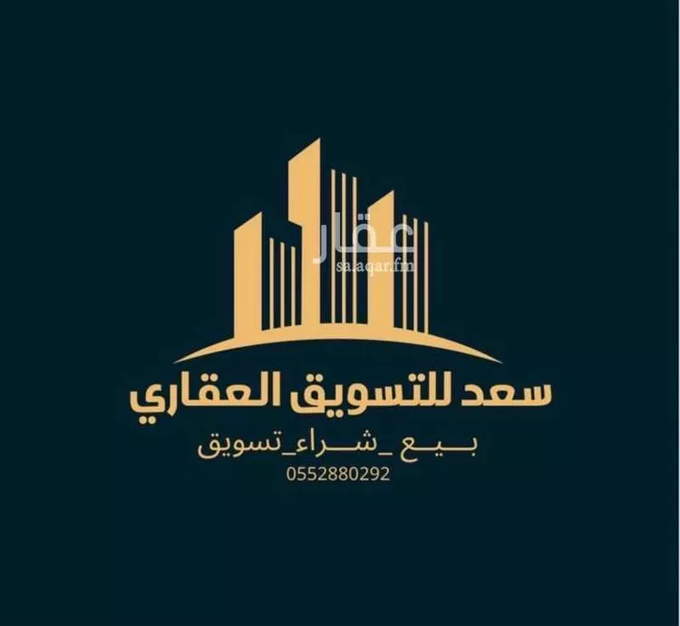 استراحة للبيع في شارع شقراء, حي اللؤلؤ, مدينة الخبر, المنطقة الشرقية 7