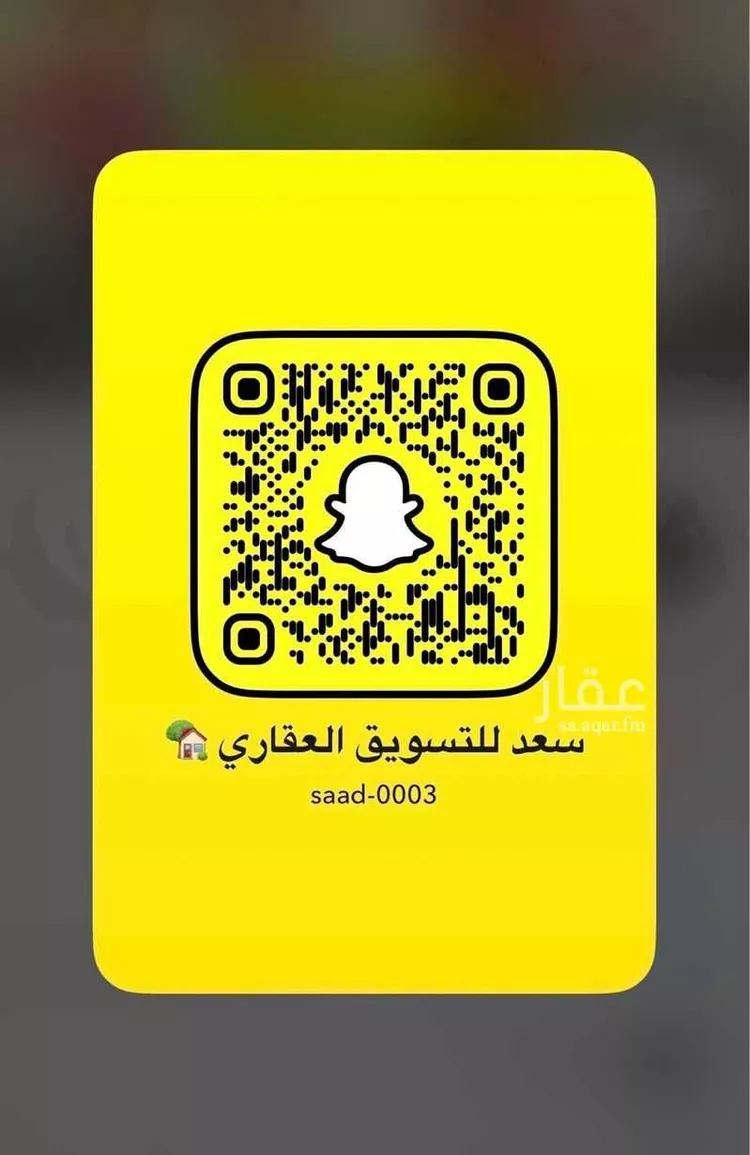 فيلا للبيع في شارع سالم بن مشرف, حي الجسر, مدينة الخبر, المنطقة الشرقية صورة 3