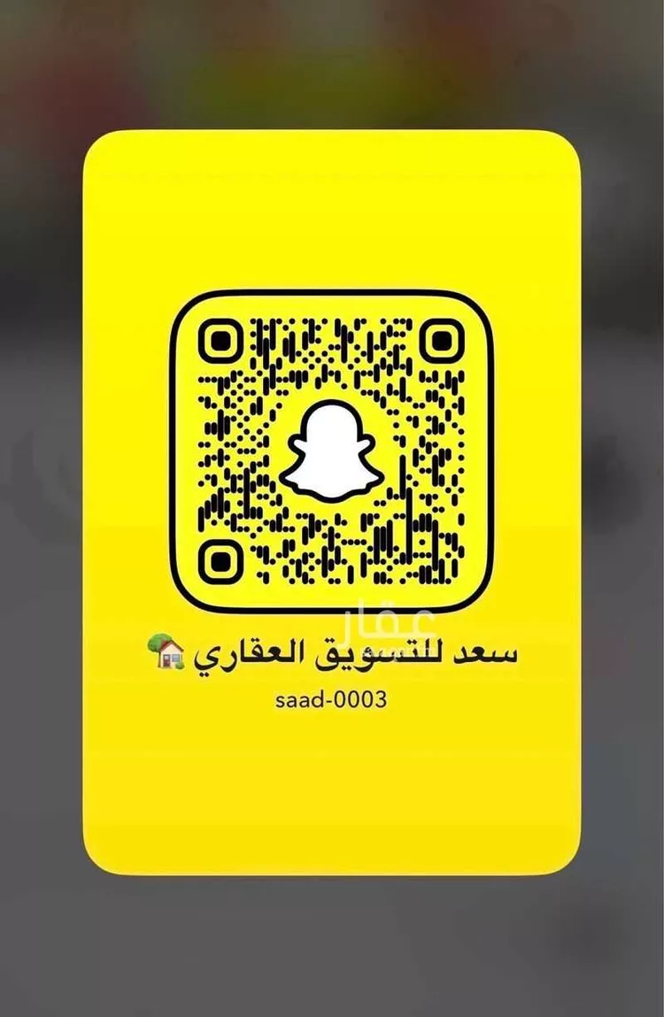 فيلا للبيع في شارع 20أ, حي الجسر, مدينة الخبر, المنطقة الشرقية 23