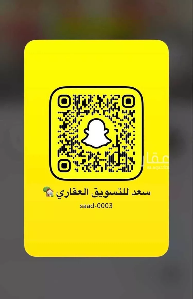 أرض للبيع في شارع 16 شرقي, حي اللؤلؤ, مدينة الخبر, المنطقة الشرقية صورة 3