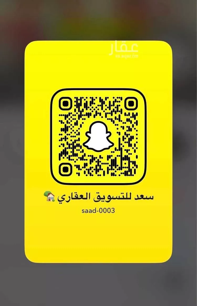 فيلا للبيع في شارع الرقي, حي البحيرة, مدينة الخبر, المنطقة الشرقية 16