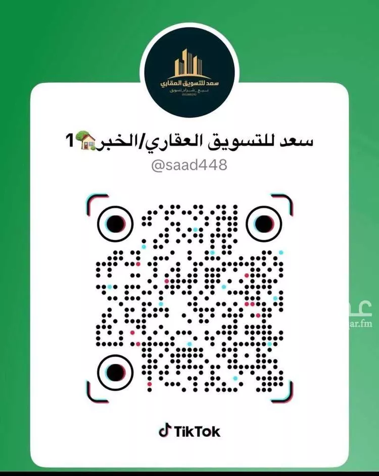 فيلا للبيع في شارع الرقي, حي البحيرة, مدينة الخبر, المنطقة الشرقية 13