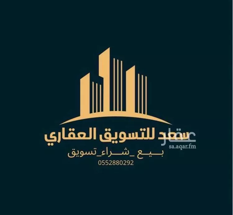 أرض للبيع في شارع ابو سلالة الاسلمي, حي المرجان, مدينة الخبر, المنطقة الشرقية