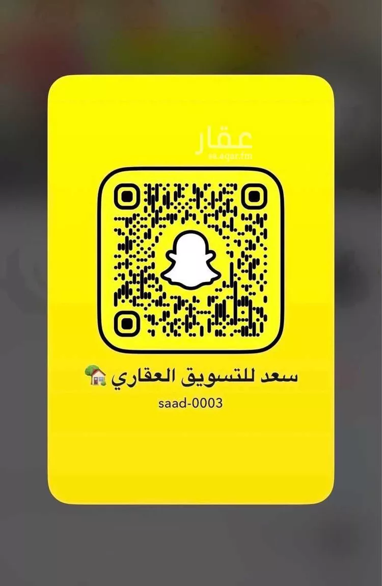 شقة للبيع في حي العليا, مدينة الخبر, المنطقة الشرقية 28