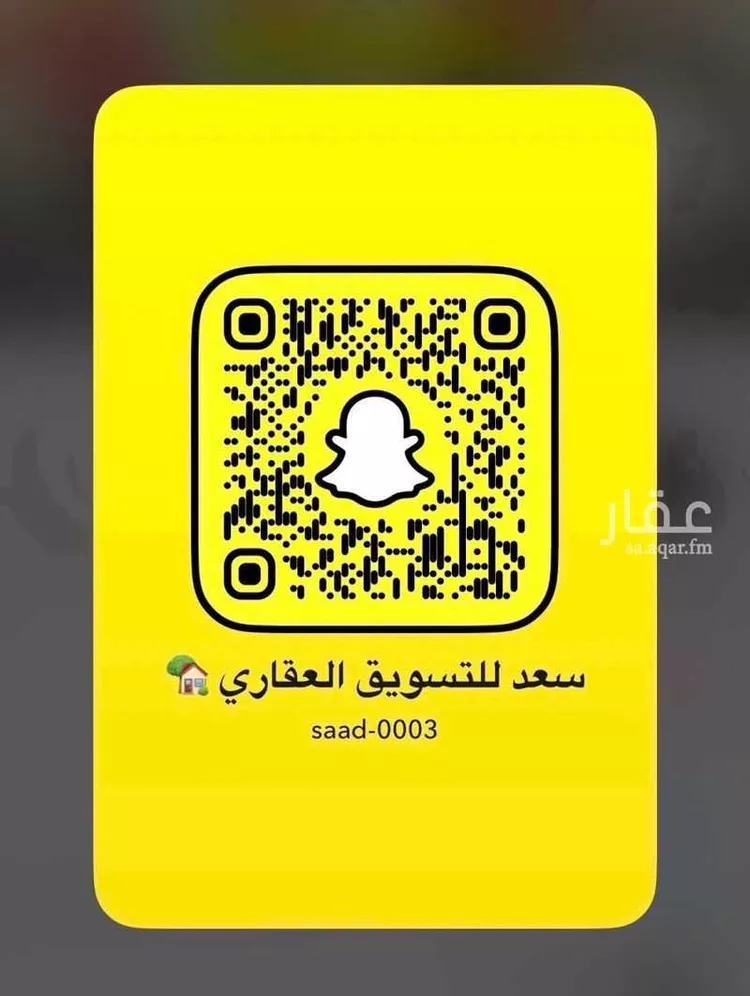 فيلا للبيع في شارع عبدالرحمن ابن كعب الانصاري, حي اللؤلؤ, مدينة الخبر, المنطقة الشرقية 18