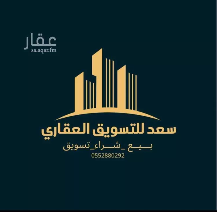 أرض للبيع في شارع 24ا, حي المرجان, مدينة الخبر, المنطقة الشرقية