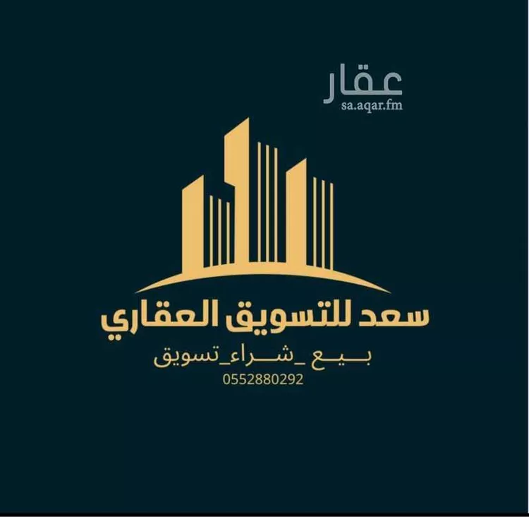 أرض للبيع في حي اللؤلؤ, مدينة الخبر, المنطقة الشرقية