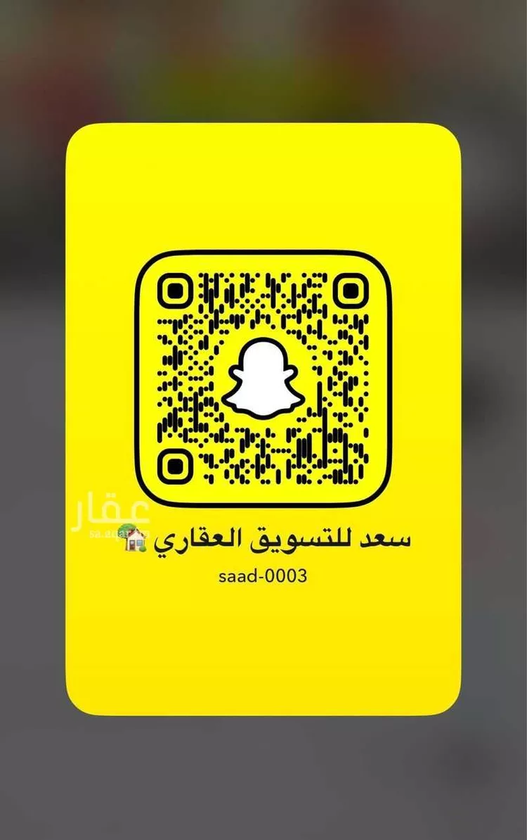 أرض للبيع في شارع العلاء ابن محمد, حي الكوثر, مدينة الخبر, المنطقة الشرقية